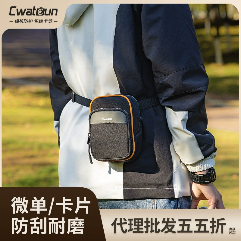Cwatcun, сумка для фотооборудования, износостойкая, для карточек, универсальная дорожная цифровая сумка малого размера, Гонконг