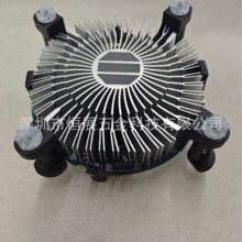 新115X电脑台式cpu散热器胶钉775 B75 B85全铝散热风扇厂家直供