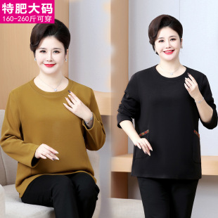 Middle-aged and elderly autumn and winter plus cashmere sweater plus fat plus size 200kg thick T-shirt loose warm coat fat mother base shirt