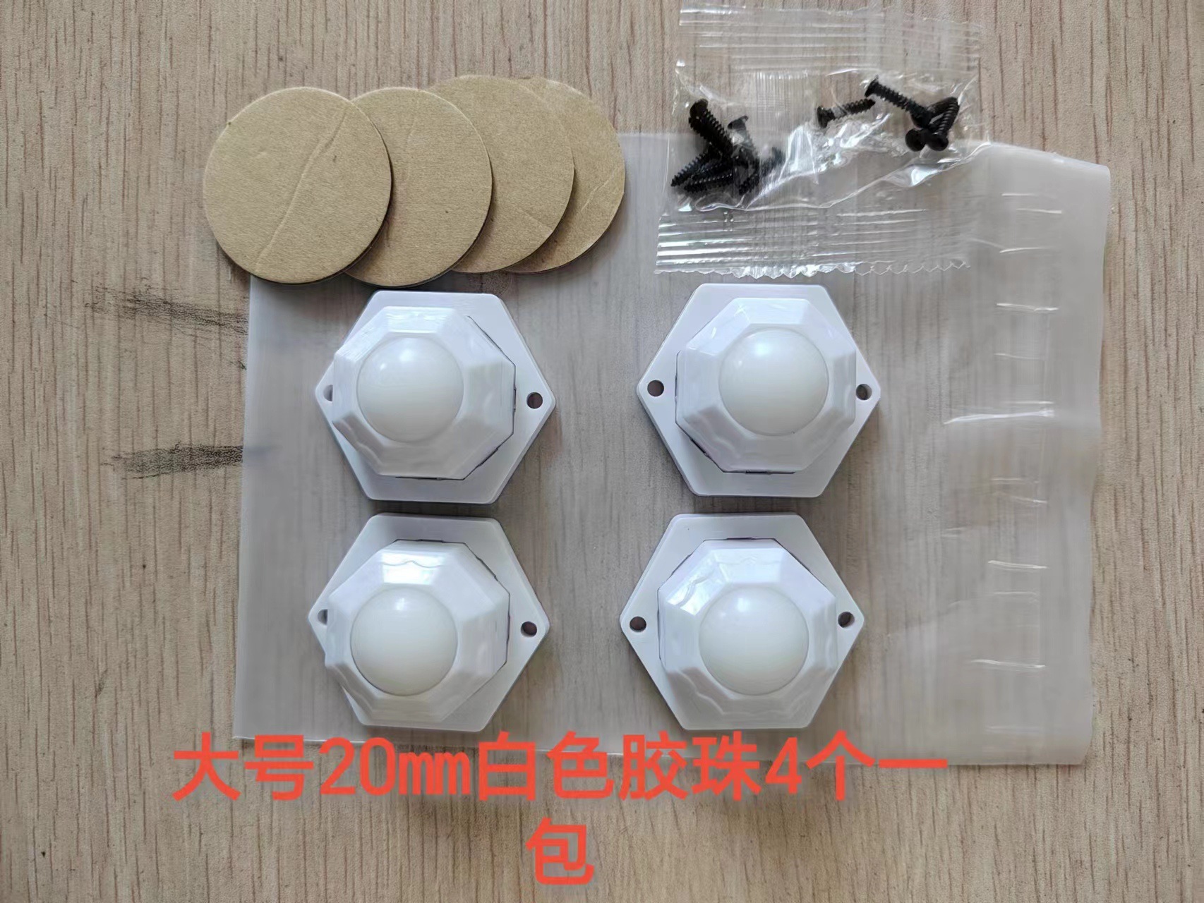 微信图片_20230609113815