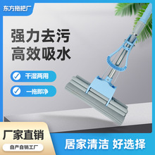 ����ϴ�z���ϰѺ��d��ˮ�L݆�ϲ����ÔDˮ�p�żӉ��ɝ����