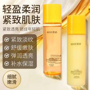 ��ɪ��ʝ{�r���耾��A���aˮ���񿹳����沿�o�wƷ���A��Һ