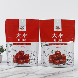 Customized Manufacturer of Food Aluminum Foil Red Date Bags, Customized Printed Logo Self-Standing Self-Sealing Zipper Bags, Composite Bags