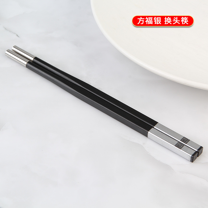 Fang Fuyin 변경 헤드 젓가락