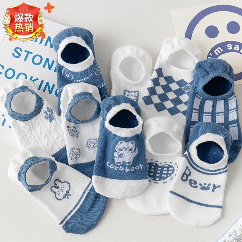 小熊襪子女綿柔短襪淺口ins潮春秋冬防滑不掉跟隱形船襪短筒薄款