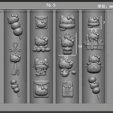 ������kt؈���Ǻ��J������͸ʳƷ�����z��Ʒ�|�ֹ���͸����ģ��