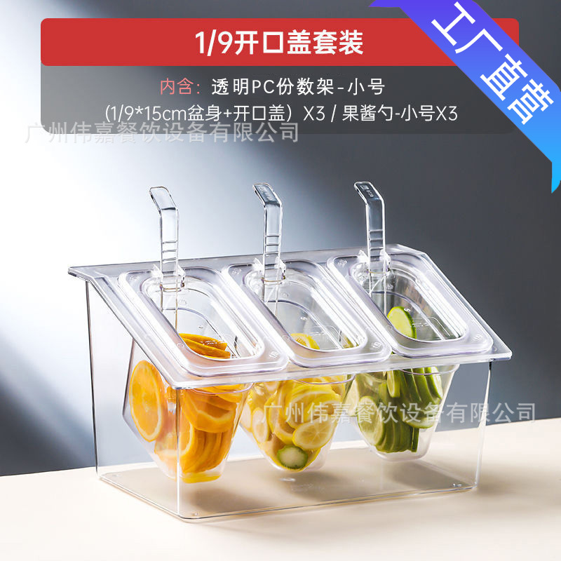 PC plástico flip-up caja de mermelada de material pequeño transparente rectangular porciones de tazón con cubierta tienda de té de leche caja de condimento de coco de perla image 11