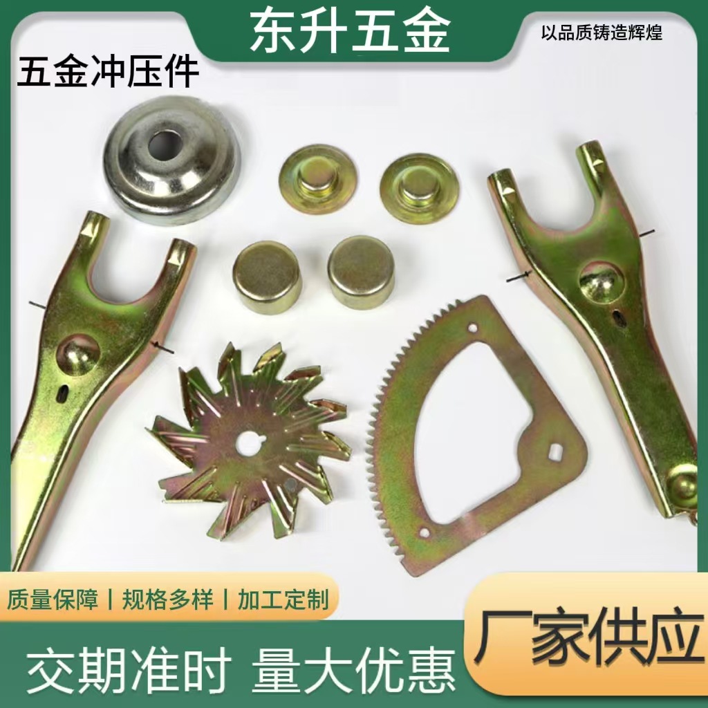 厂家直供 五金冲压件不锈钢 碳钢接触弹片 零件304金属拉伸加工