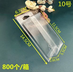 10̖PVC�������ܰ��b��͸���B�w�p�淭�w�ݚ����Ϻ�800��/��