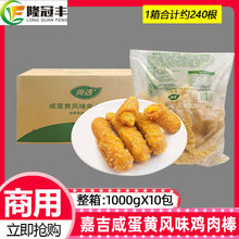 ����μ��̵��S�Lζ�u������Ʒ�A���u�l�o���u�����{����1kg*10
