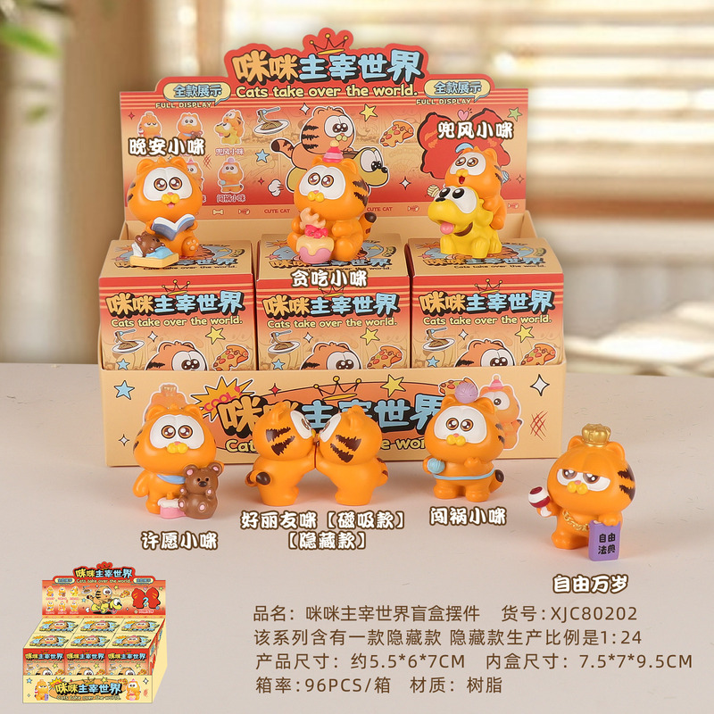 可爱猫猫PAL水晶树脂盲盒客厅装饰工艺品猫咪潮玩手办礼品摆件|undefined