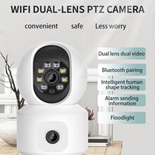V380��������˫Ŀ����ͷ ����ҹ��˫��������WiFi�������ؼ���