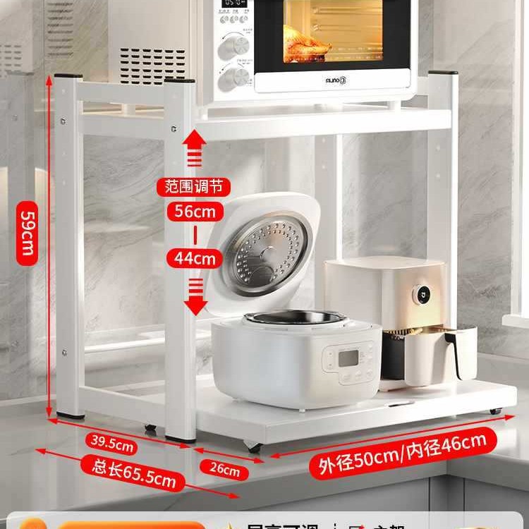 【화이트 딥 컬러·롤러 서랍】 가로 50* 깊이 40 높이 조절 가능 ✓