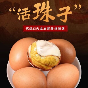 ����ζ40ö���r13���������䓻���ë�u�������u�ߵ���ʳ�_����ʳ