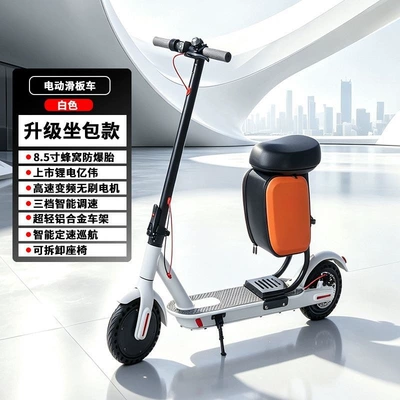 Qatlanan elektrik skuterlər students - white-non-inflatable-anti-explosion-tires-app-locking-luxury-seat-42v-10ah-30-40-miles