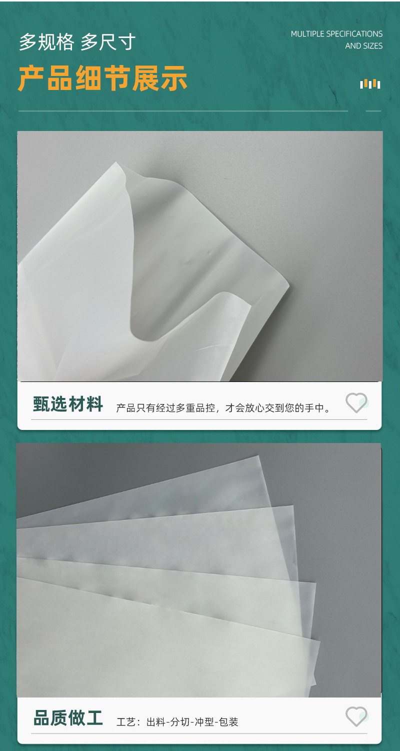 O1CN010iyFcj1clANxInJof___3504