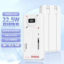 ���l22.5W����늌��Ԏ���20000�������ܔ��@�Ƅ��Դ��ӡ��LOGO