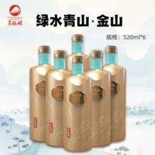 ����ñ��ɽ520ml*6ƿ���� �Gˮ�yɽ������S�� ���� �Ɠp���r