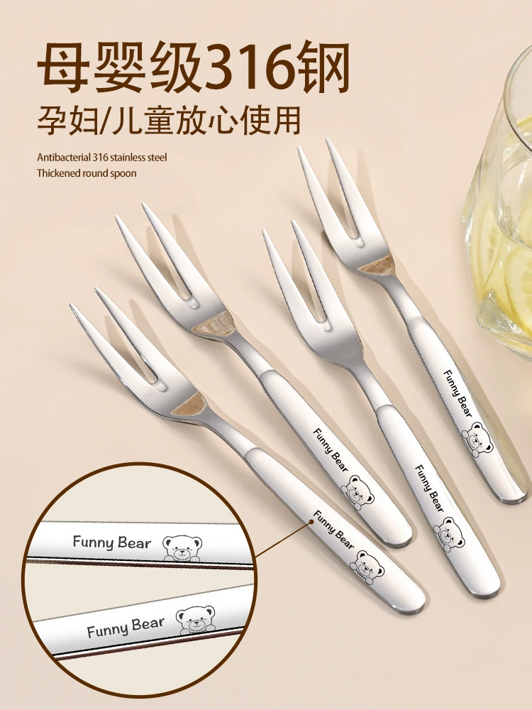 Вилка для фруктов из нержавеющей стали 316, доступная для дома, роскошная маленькая вилка, детская вилка для десерта, вилка для торта