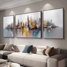 装饰画小众艺术现代简约抽象客厅沙发背景墙面高级感轻奢三联挂画