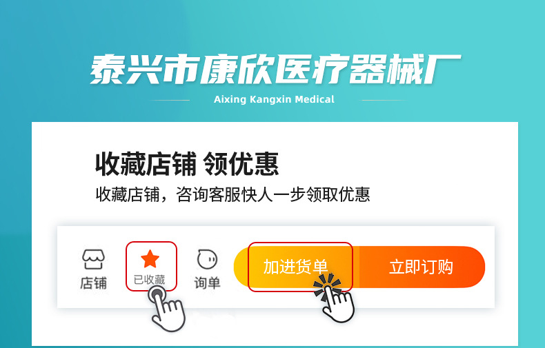 一次性塑料大便杯