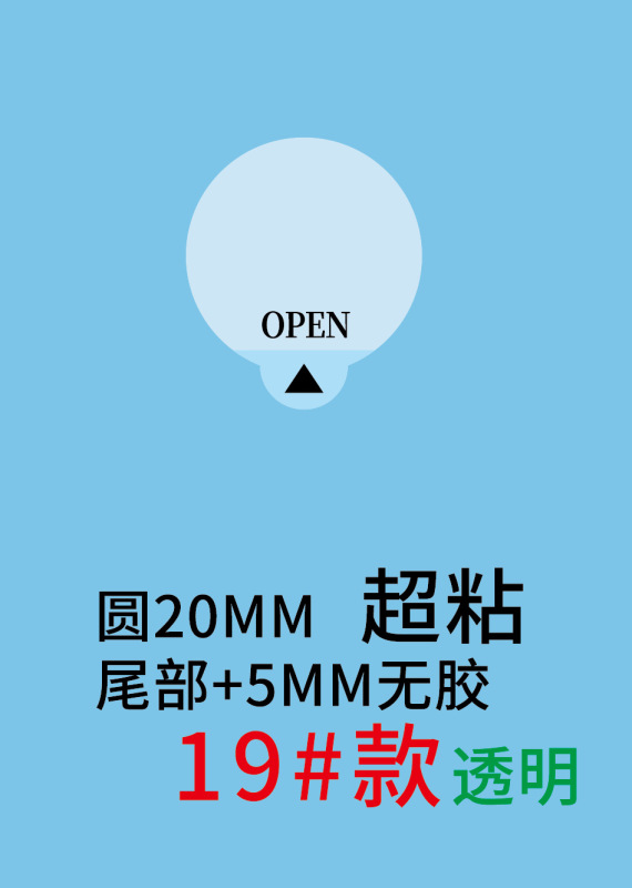 透明ステッカーシールシールシールシールシールシールシールシールシールシールシールシールシールシールシールシールシールシールシールシールシールシールシールシールシールシールシールシールシールシールシールシールシール|undefined