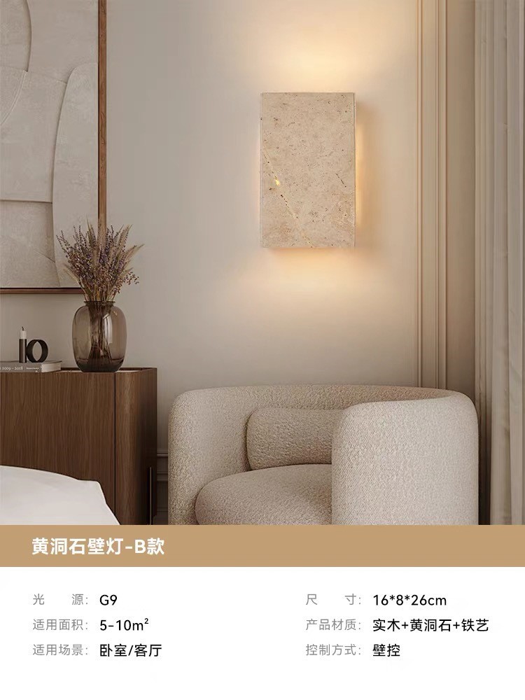 estilo japonés retro cabecera de cama agujero amarillo lámpara de pared de piedra silenciosa balcón sala de estar sofá TV pared de fondo escalera lámpara pasillo