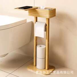 竹制卫生纸架浴室落地式杂物收纳架木制纸巾架可旋转卫生间卷纸架