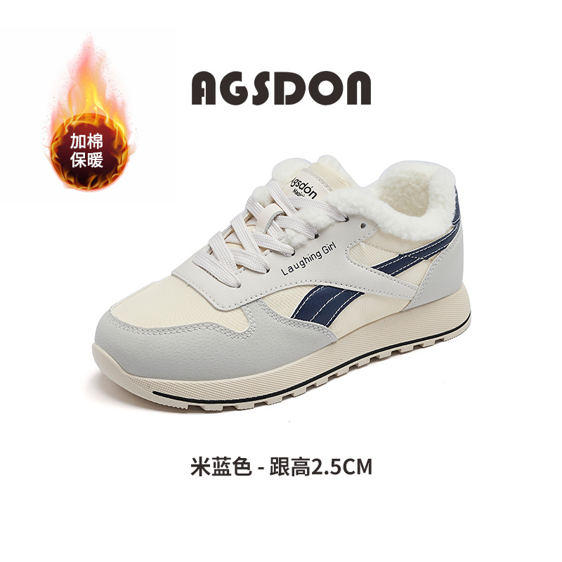 Zapatos Casuales Augu Shiden para Mujer, Primavera 2026, Nuevo Estilo, Zapatos de Plataforma que Estilizan el Pie, Zapatos Modernos Estilo Dad para Mujer