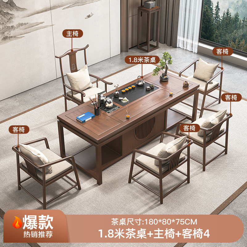 [인기상감 티 트레이] 1.8m 티 테이블 + 메인 체어 + 게스트 체어 4