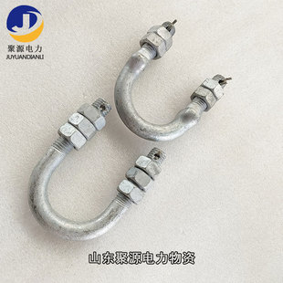 Bolt Fasteners U-bolt UJ-0780 UJ-1880 UJ-2080 Spot Quick Delivery