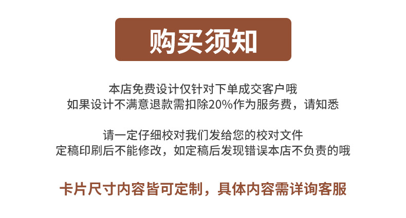 微信图片_20230504185101