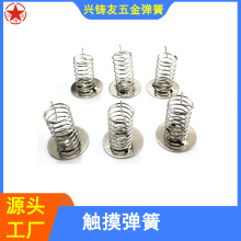 ���a���~���|�������|�؏����쾀�����׌�늺ú��a