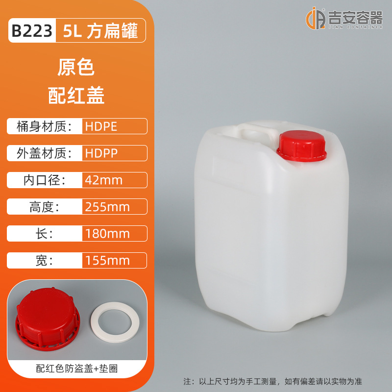 ˤͰ58KG10LɫͰҺƾͰӺͰ