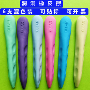 ���󶴶���ƤС�W�����ßoм�o�ۃ�ͯ�����U�P��Ƥ�ߌW���ľ����l