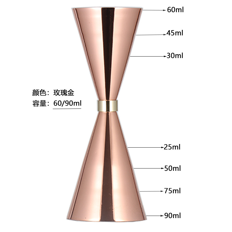 금환계량컵 [동도금 60/90ml]