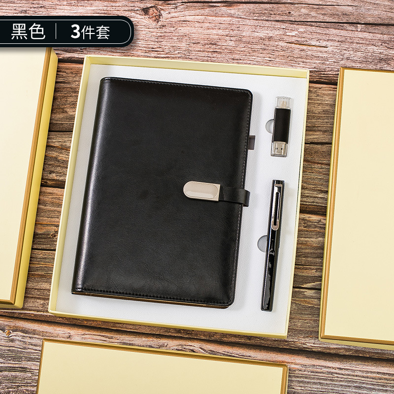 Set de regalo empresarial con logotipo personalizado, regalo para eventos de inauguración, set de recuerdo para reuniones de empresa, regalo práctico para clientes