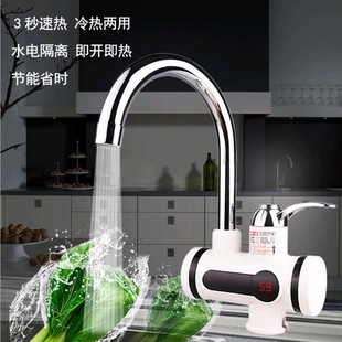 ����늟�ˮ���^�N��ԡ���ٟ�ˮ���^����ʽ����ӟ�ˮ���^������