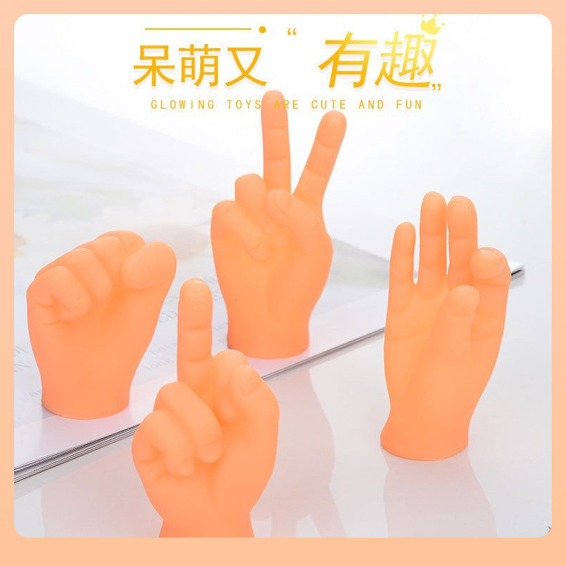 Toy, interactive small funny massager, internet celebrity