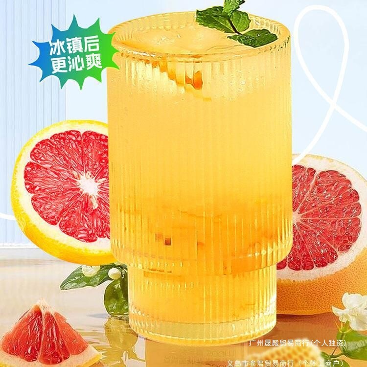 Honey Grapefruit Tea Sauce, Fruit Tea Instant Drink Sauce, Small Packaged Instant Drink, Passion Fruit Tea for Brewing