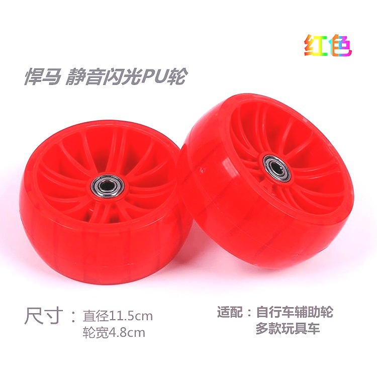 1688_image_share_8843e7909b2cb