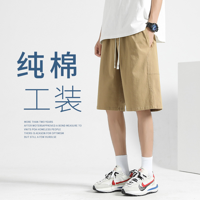 Cargo Shorts Men's Summer Thin Pure Cotton Loose Boys' Khaki Pants Casual Beach Pants Men's Quarter Pants