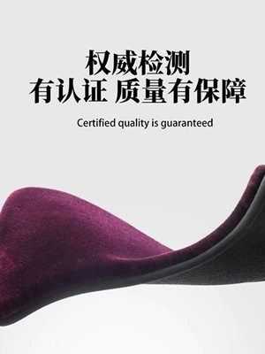 upper layer — Car Carpet