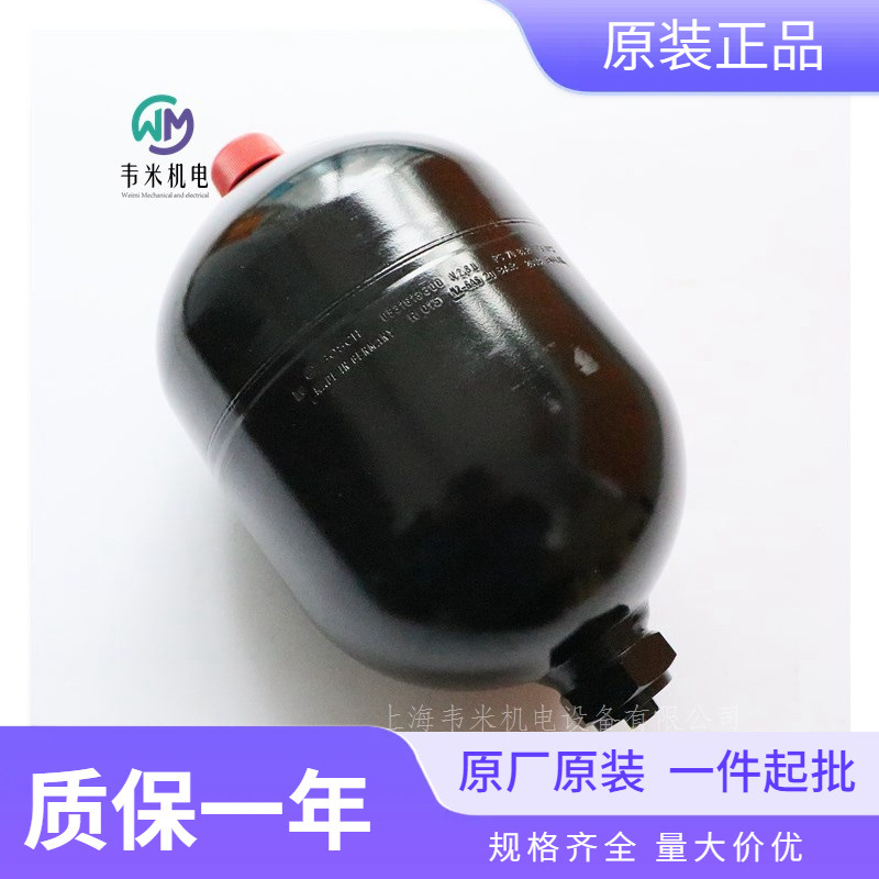 力士乐REXROTH液压氮气蓄能器0531014733 韦米供应
