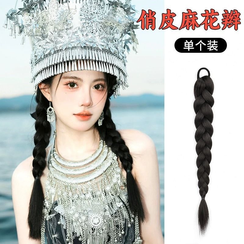 에스닉 스타일 브레이드 [브라운 블랙] 싱글팩