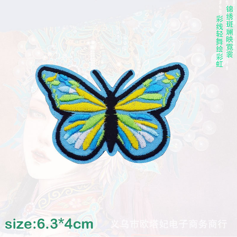Patch bordado nacional de bordado de mariposa de tela de moda de oro parche de ropa de planchado de cabello accesorios