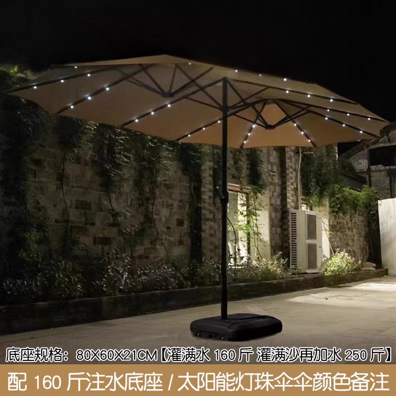 Solar light beads, ordinary umbrella stand-color ordering notes [with 140 jin water-filling base]