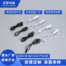 304�_�P��̨����DC�_�P��LED���l�Դ�������_�P���_�P����������