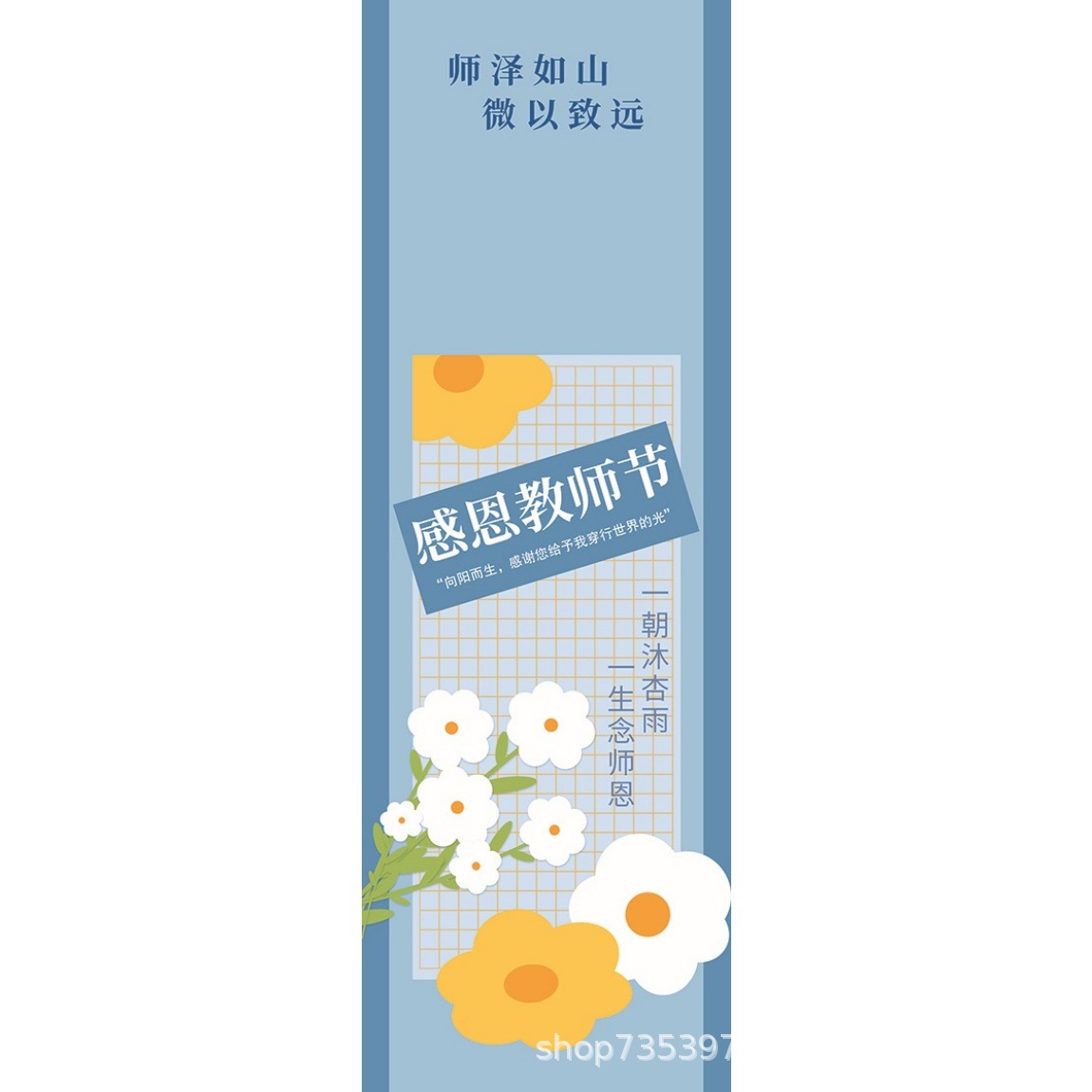 Cestas de nuevo estilo chino de Año Nuevo Reunión anual de reubicación de regalo de aniversario de reubicación de regalo canasta tejida a mano