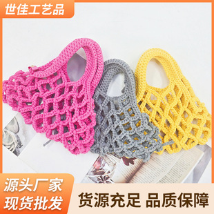 �S�����l�r�оW�t�W���h�ë��������Ůʿ�������ɫ�U�մ����¿�